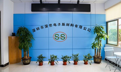 關于我們